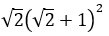 Maths-Sequences and Series-48965.png